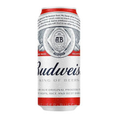 CERVEJA BUDWEISER LATÃO 473ML MULTPACK